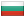 Български